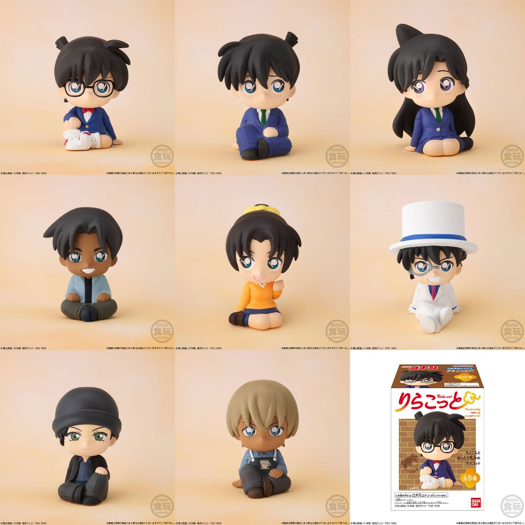 **ของแท้ เลือกแบบได้** Rela Cot Detective Conan ยอดนักสืบจิ๋ว โคนัน