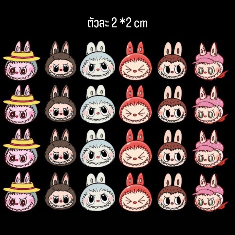 ตัวรีด หน้าlabubu ตัวรีดติดเสื้อตุ๊กตา ตัวรีดร้อน สติกเกอร์รีดติดเสื้อ