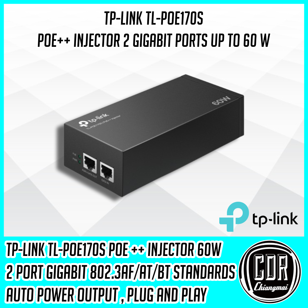 TP-LINK TL-POE170S PoE++ Injector up to 60W 2 Gigabit ports IEEE802.3af/at/bt* [รับประกันตลอดอายุการ