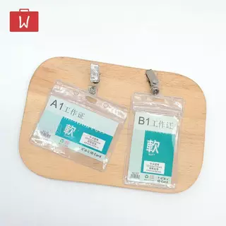Oneworkstory ที่ใส่บัตร+คลิปหนีบ |แพ็ก10ชิ้น หนา350/600Micron| ที่ห้อยบัตร ซองใส่บัตรพนักงานแบบหนีบ ID Card Badge Clip
