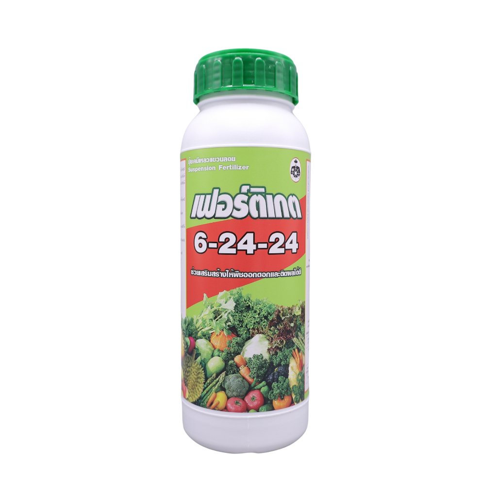 เฟอร์ติเกต 6-24-24 กัปตัน ขนาด 1 ลิตร