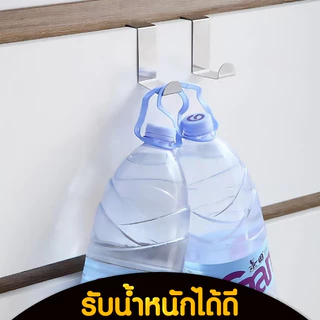 A72 🔒ตะขอสแตนเลสรูปตัว Zครัว แขวนเสื้อ แขวนอเนกประสงค์ พร้อมส่ง❗️
