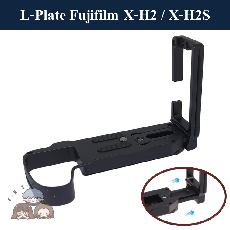 L-PLATE สำหรับ Fujifilm XH2 XH2S by JRR / L PLATE Fujifilm XH2 XH2S / Fujifilm XH2 XH2S HAND GRIP / 