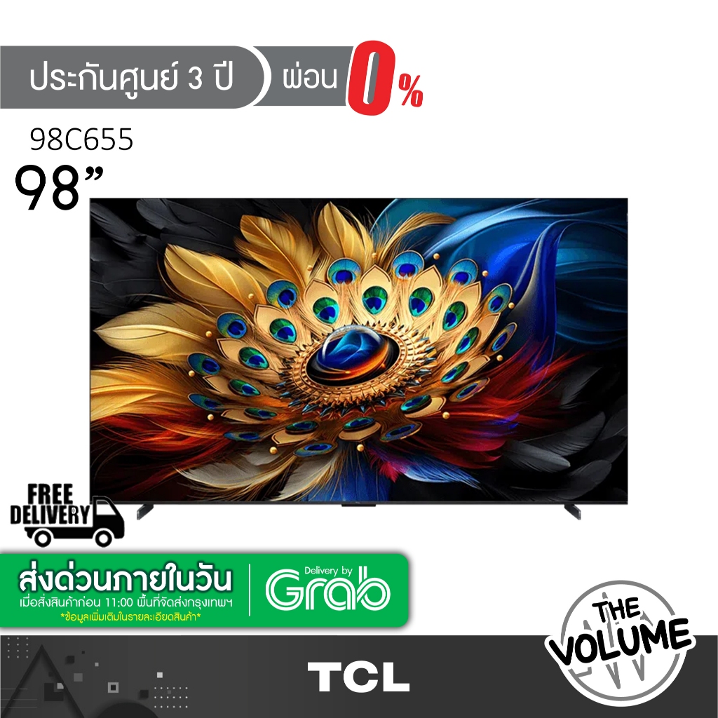 TCL รุ่น 98C655 (98") QLED PRO Google TV 4K | 98C655 | C655 | รุ่นปี 2024 (ประกันศูนย์ 3 ปี) [ทักแชท
