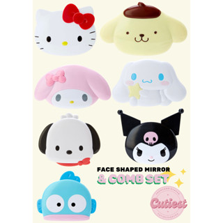 🪞พร้อมส่ง : ตลับหวีพร้อมกระจกพกพา Sanrio Faced Shaped mirror…