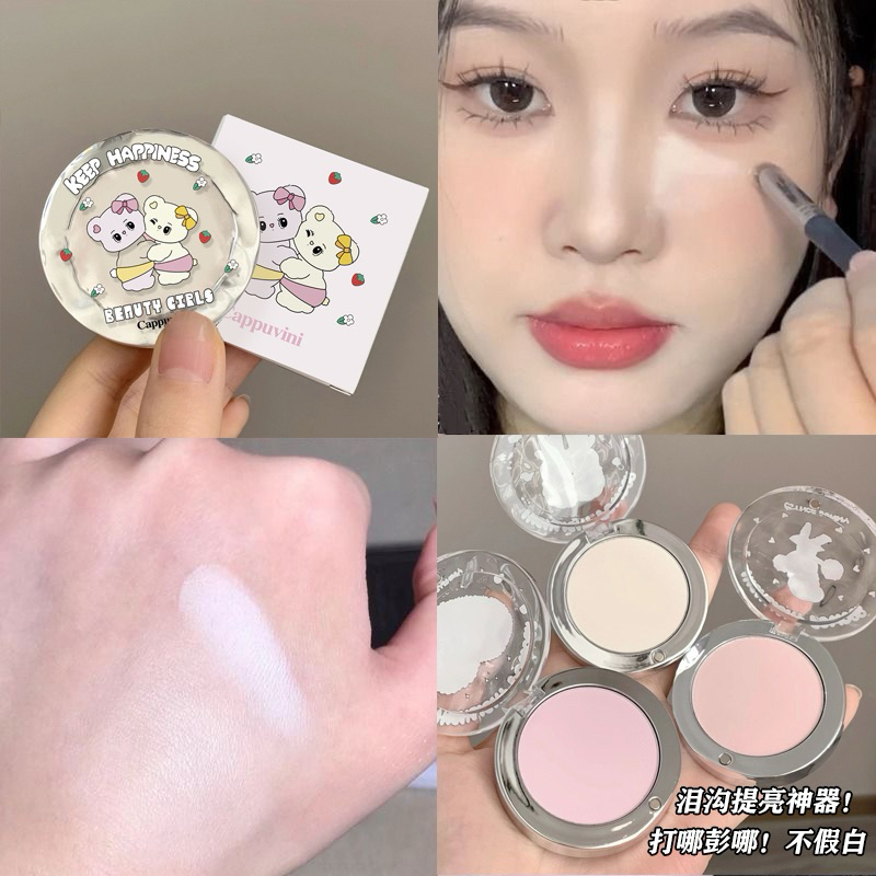 cappuvini beauty girls NO.CP223ไฮไลท์แป้งอัดแข็ง เครื่องสําอางแต่งหน้า เนื้อโมโนโครม ลายซากุระน่ารัก สําหรับนักเรียนหญิง