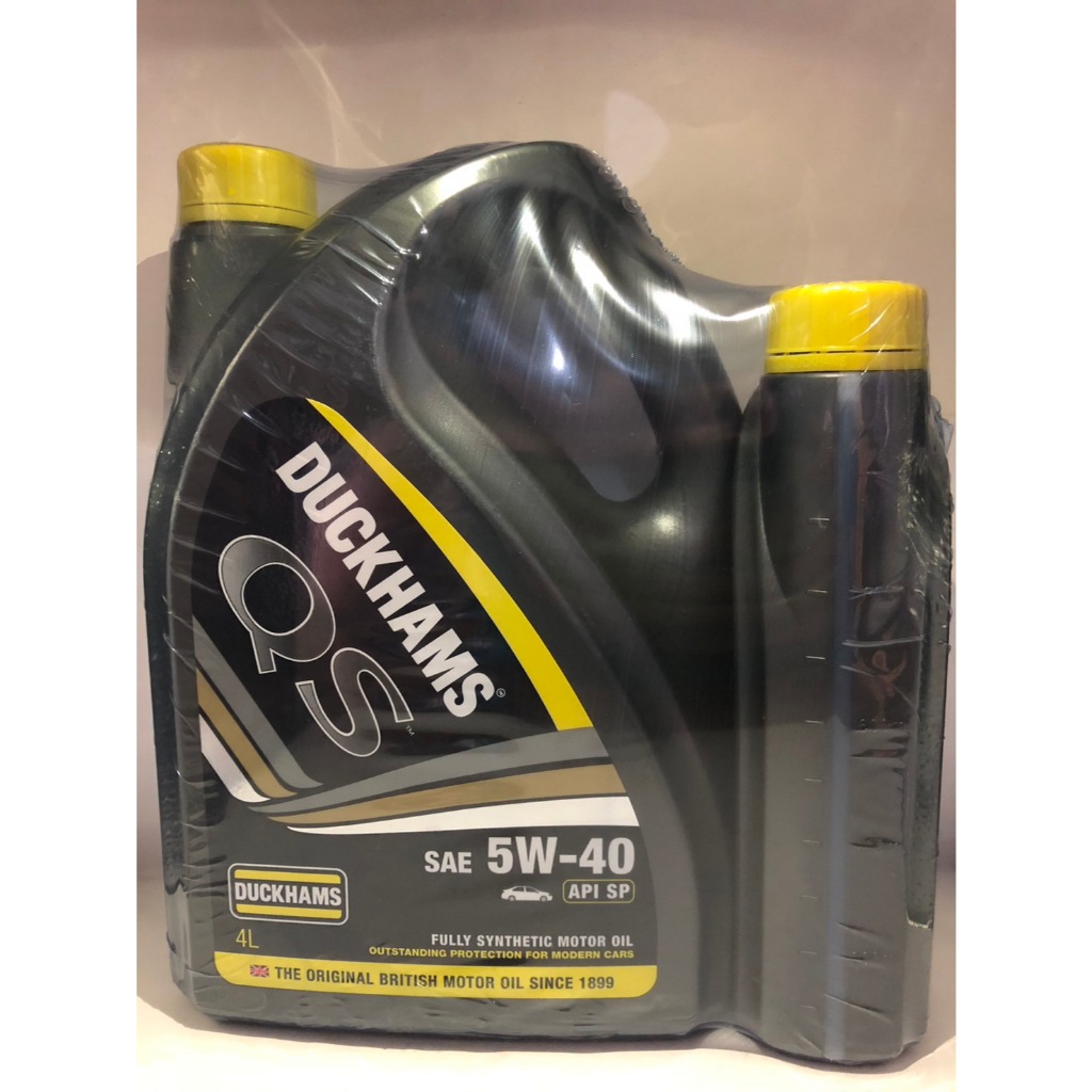 น้ำมันเครื่องเบนซินสังเคราะห์ Duckhams QS 5W-40 4+1L คิวเอส SAE 5W-40 4+1L