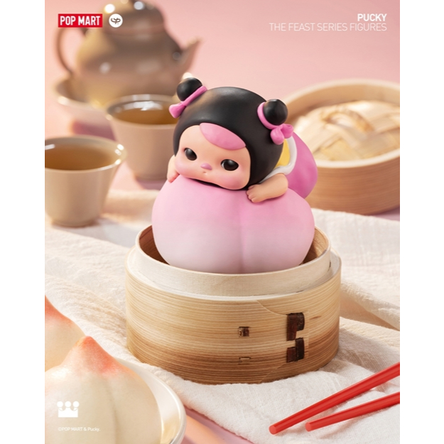 [จุ่ม/พร้อมส่ง] PUCKY The Feast อาหารจีน