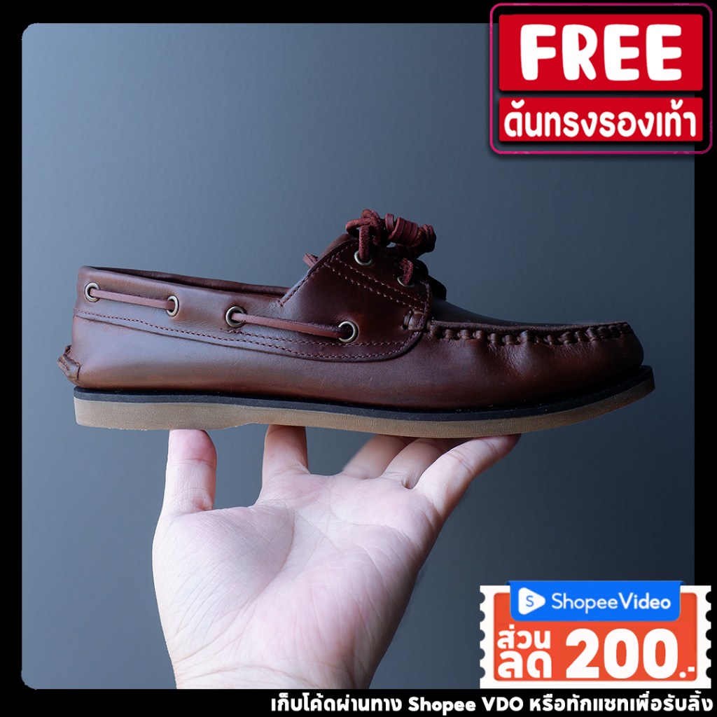 [ พร้อมส่งจากไทย ] รองเท้าหนัง รองเท้าคัชชู Tim 2Eye Boat Shoes รองเท้าหุ้มส้น