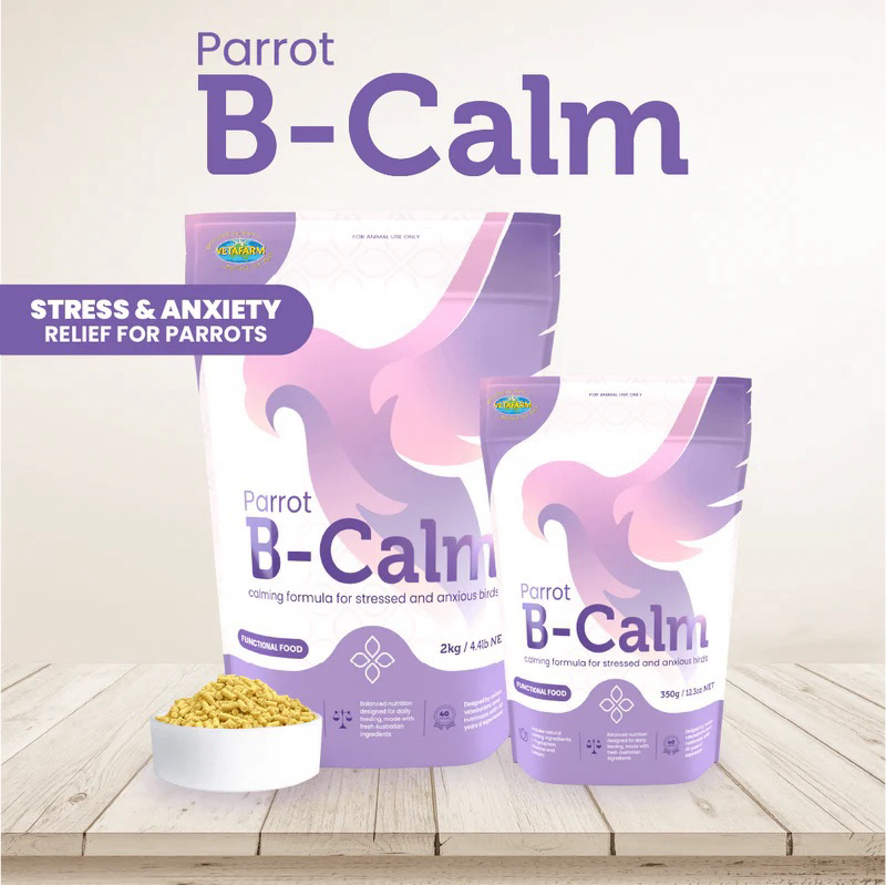 Parrot B-Calm อาหารเม็ดสำเร็จรูป