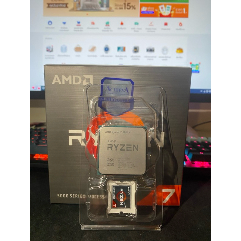 CPU Ryzen 7 3700x 8core 16 Trade + MB B450 Steel Legend AM4  ซื้อคู่ประหยัดกว่า