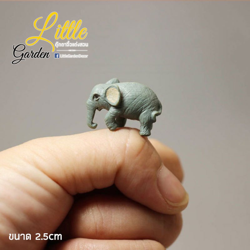 พร้อมส่งในไทย - ตุ๊กตาแต่งสวน ช้างแต่งสวนจิ๋ว ขนาด2.5cm (#B)