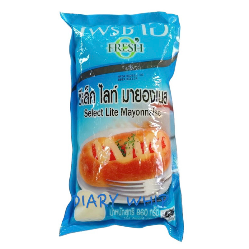 FRESH  O  MAYONNAISE SELECT 860 G.  เฟรสโอ มายองเนสซีเล็ค(สีเขียว) 860 กรัม
