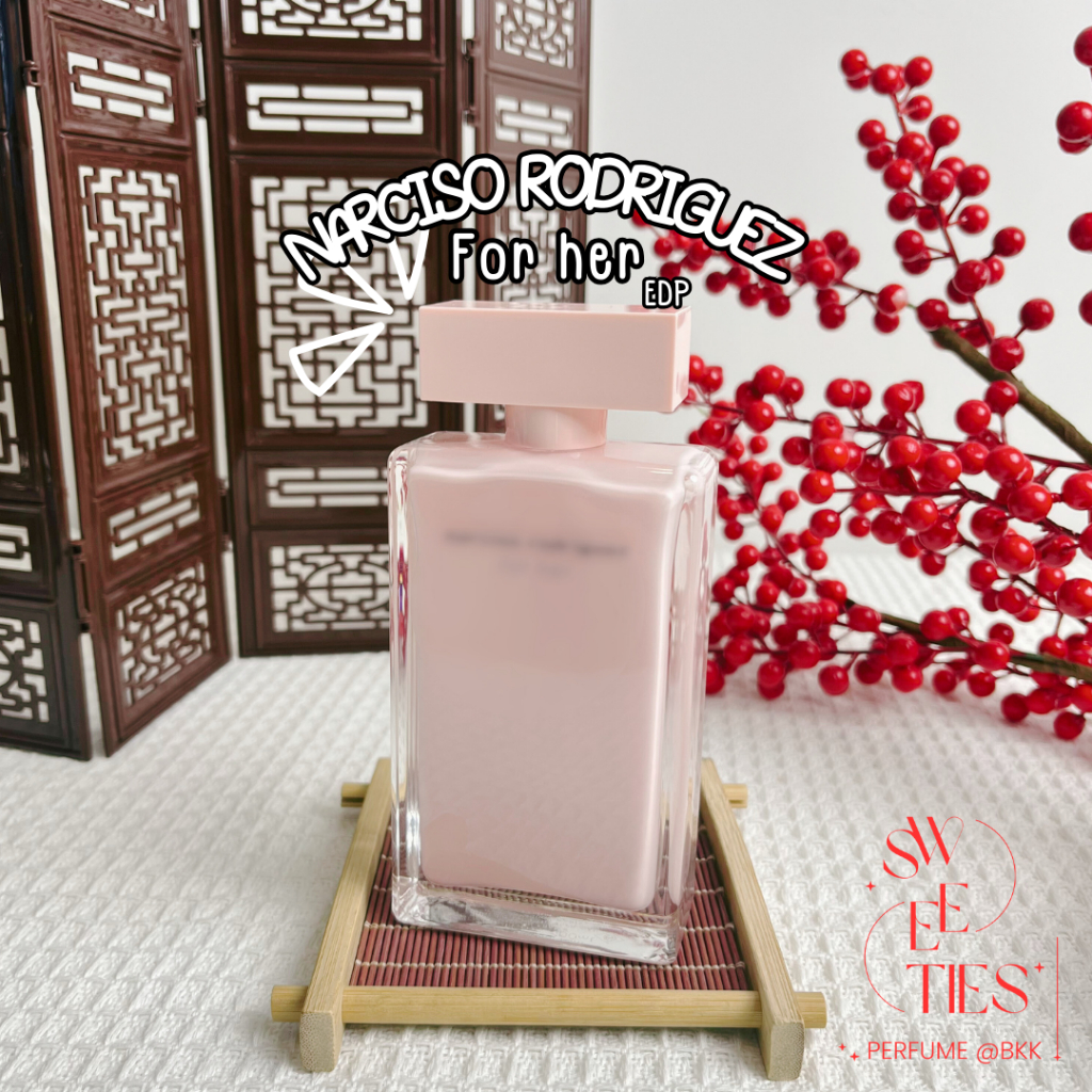 สินค้าพร้อมส่งแท้ Narciso Rodriguez For Her Eau de Parfum