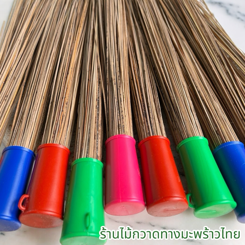 ไม้กวาดทางมะพร้าวแบบกำอย่างดีเกรดA(3กำ)ความยาว80เซนติเมตรน้ำหนัก300กรัมทุกอัน