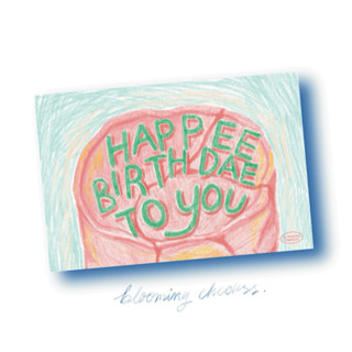 BMCK - การ์ดวันเกิด (มีซอง) harry potter แฮร์รี่พอตเตอร์