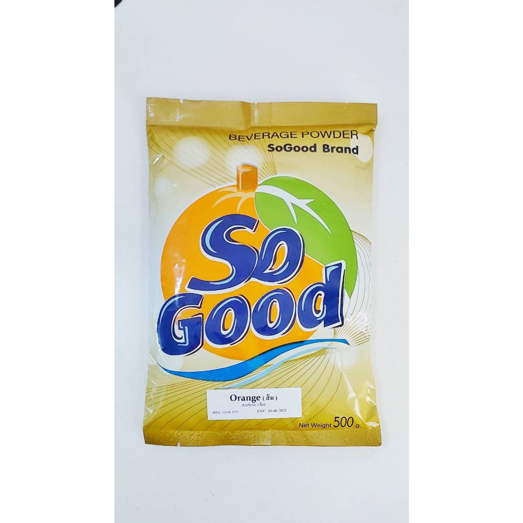 น้ำผลไม้ SoGood Brand_รสส้ม 500 g สามารถชงได้ 5 ลิตร