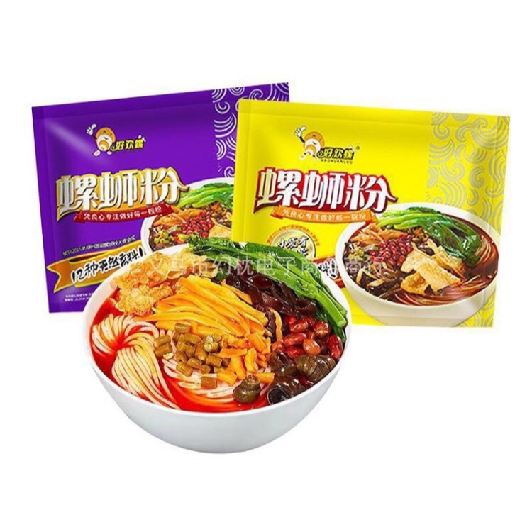 พร้อมส่ง บะหมี่หอยหวานพริกเสฉวน (หลัวซือเฝิน螺蛳粉) เผ็ดจัดจ้าน เส้นหนึบอร่อย เครื่องเยอะมาก 好欢螺 ขนาด300g