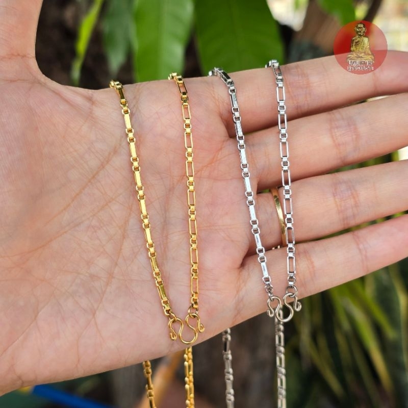 ยูสร้อยพระ ลายกล่องทองอิตาลี่ 3:1 มี 2 ขนาด 2 สี สแตนเลสเลเซอร์ 22k ไม่ดำ ไม่เป็นสนิม