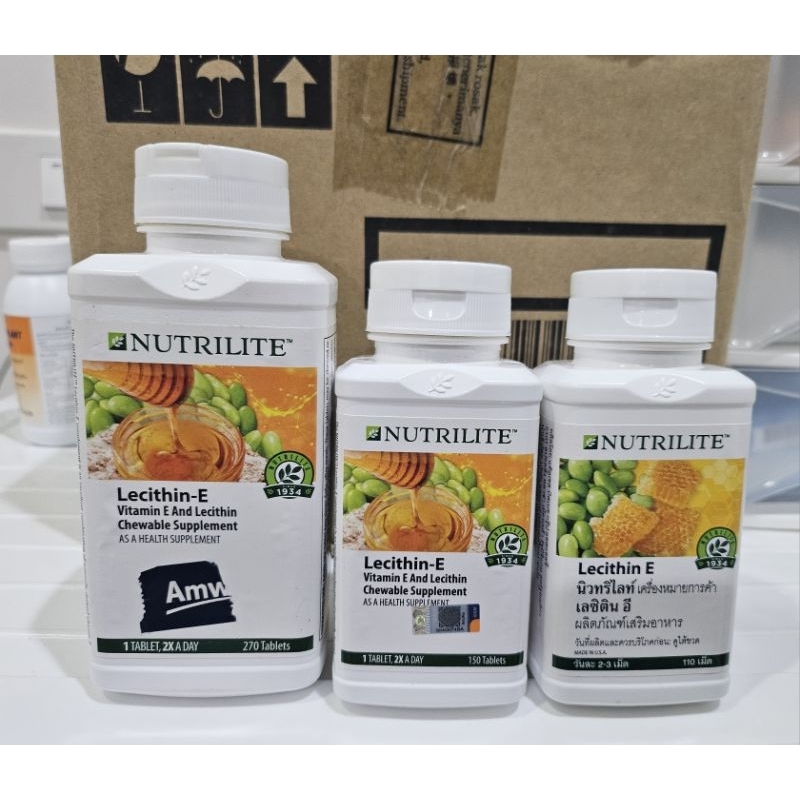 📍Lecithin E (110&270 เม็ด)ป้องกันไขมันลดคอเลสเตอรอล
