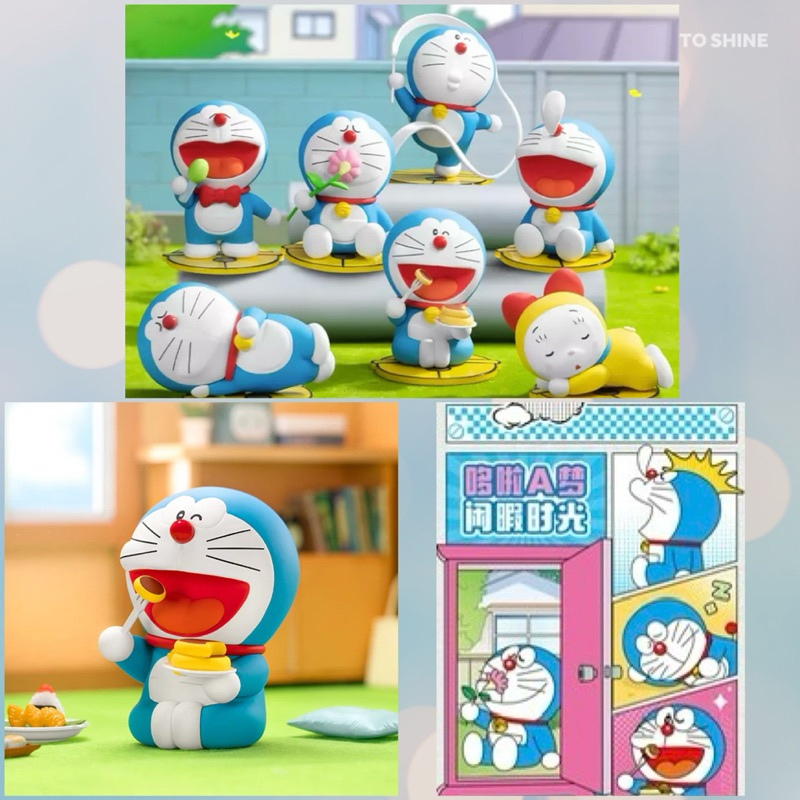 โดเรมอน 52Toys Doraemon Leisure Time Series