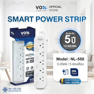 ปลั๊กไฟกันไฟกระชาก Vox Smart (10A 2300W) สวิตช์แยก Type-C PD20 วัตต์ มีมอก. รางปลั๊ก USB : สายยาว 3 เมตร