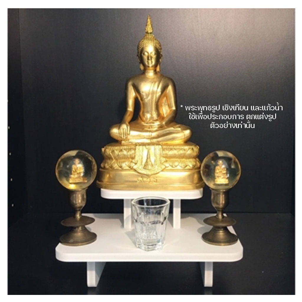 ชั้นวางหิ้งพระสีขาว 2ชั้น  ทำจากไม้ HMR  ของไหว้พระ  ตกแต่งบ้าน  เฟอร์นิเจอร์ ร้าน Ideaplus