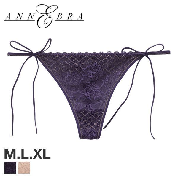 Annebra กางเกงใน ทรงตอง ผ้าลูกไม้ ผูกข้าง Thong Panty รุ่น AU3-843 สีพีช, สีม่วง