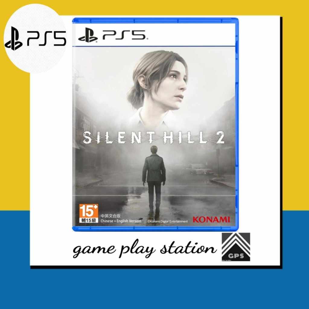 ps5 silent hill 2 remake ( english zone 3 )