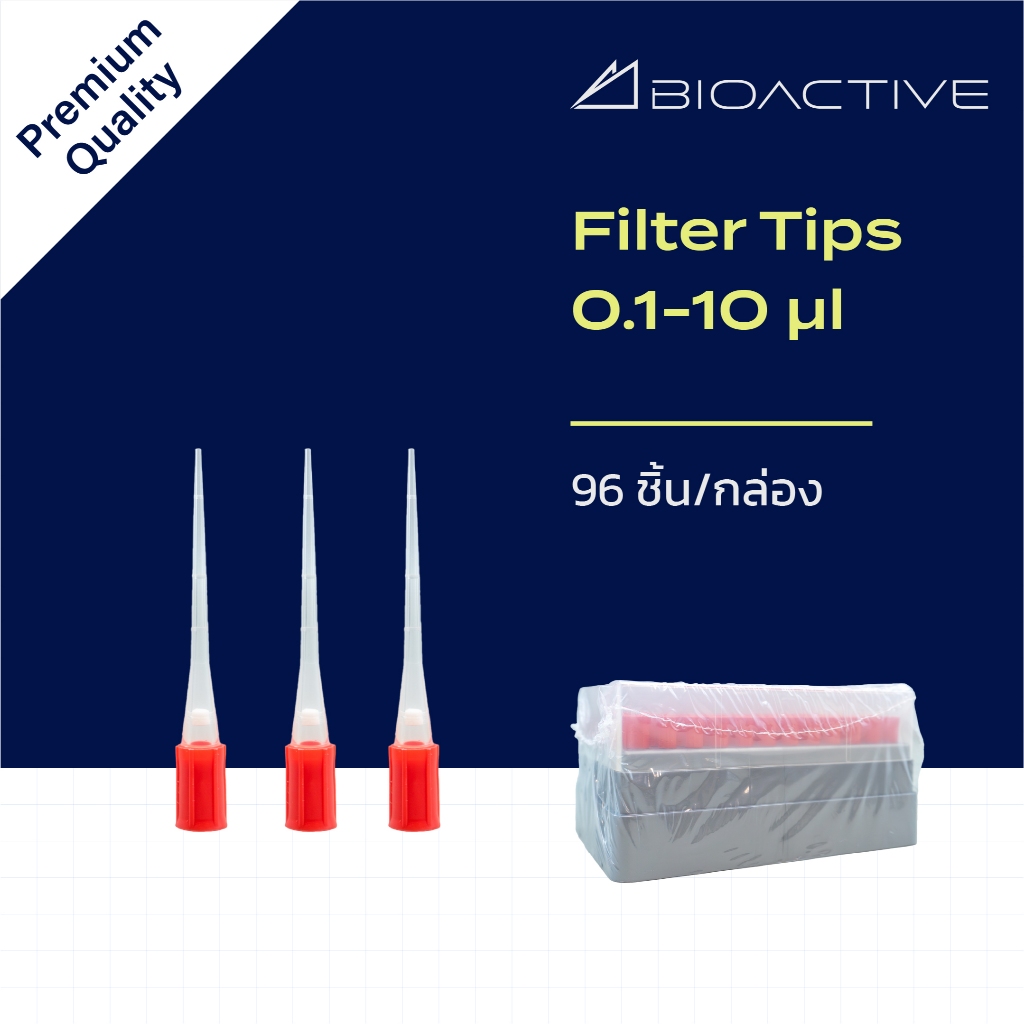 Premium Quality Filter Tips  0.1-10ul Tip, Sterile, 96/rack