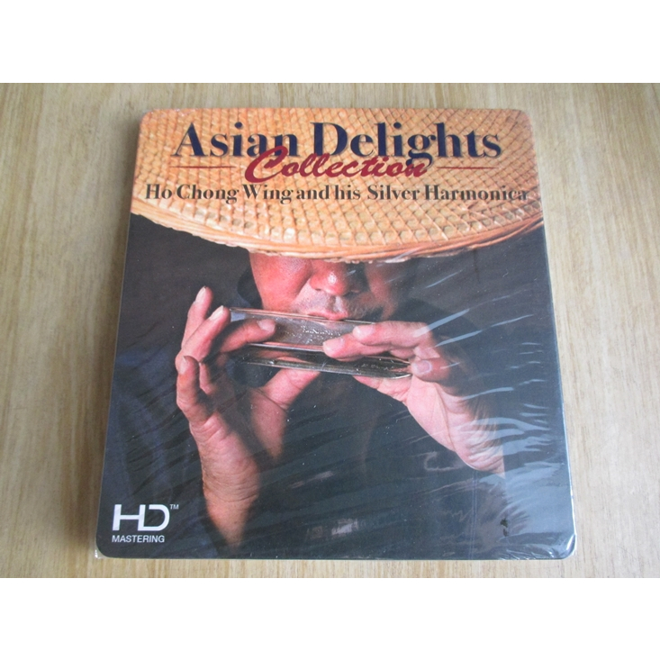 CD Ho Chong Wings อัลบั้ม Asian Delights Collection (2CDs/แผ่นซีล & กล่องสวม)