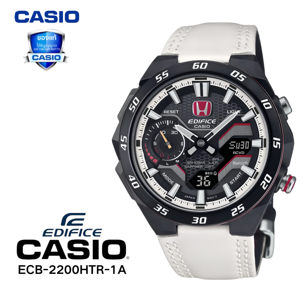 นาฬิกาข้อมือผู้ชายทันสมัย รุ่น ECB-2200HTR-1A ​​หน้าปัดองค์ประกอบการแข่งรถ รับประกัน 1 ปี