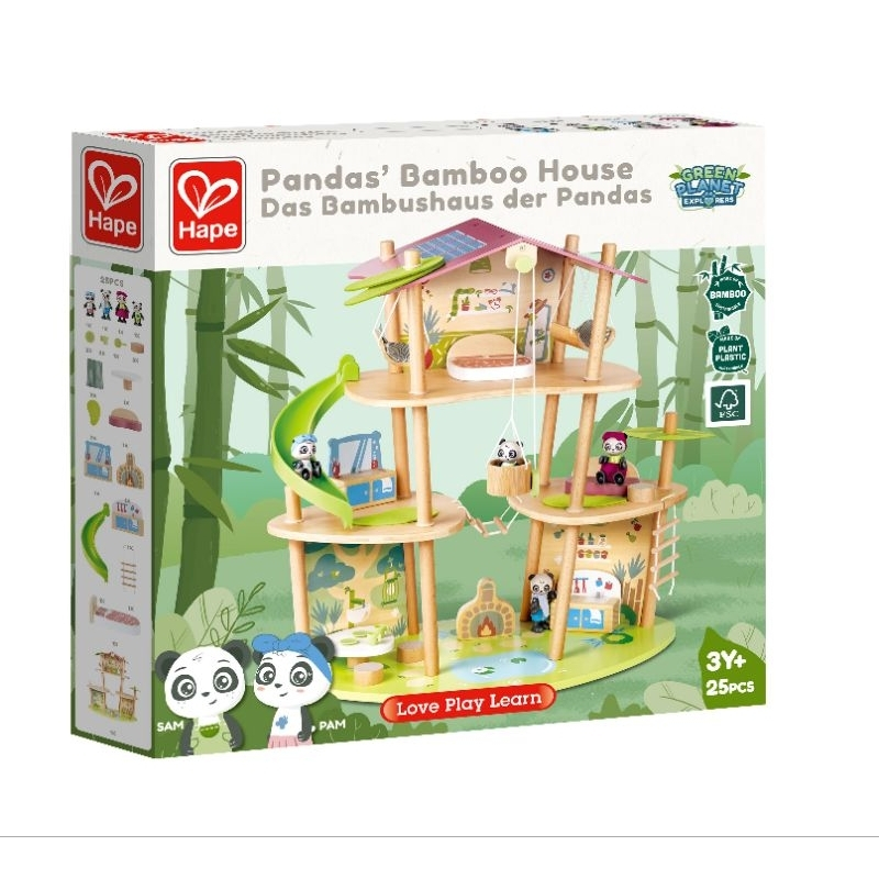 Hape Pandas' Bamboo House