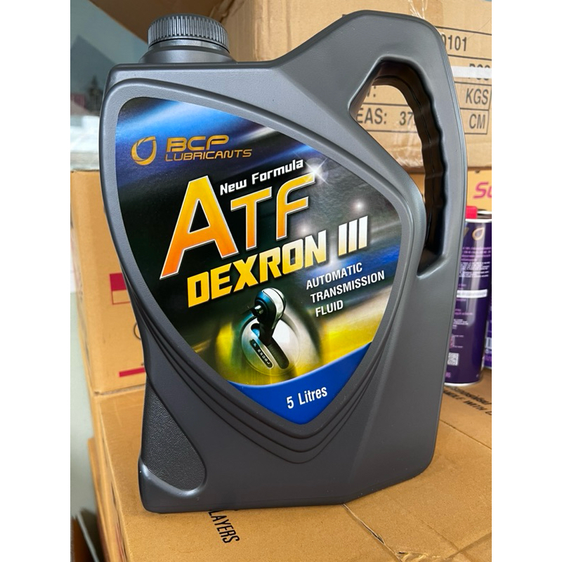 บางจาก BCP ATF Dexon iii. น้ำมันพาวเวอร์ หรือ เกียร์ออโต้ เฉพาะเกรด DX3 DX2 ขนาด 5 ลิตร