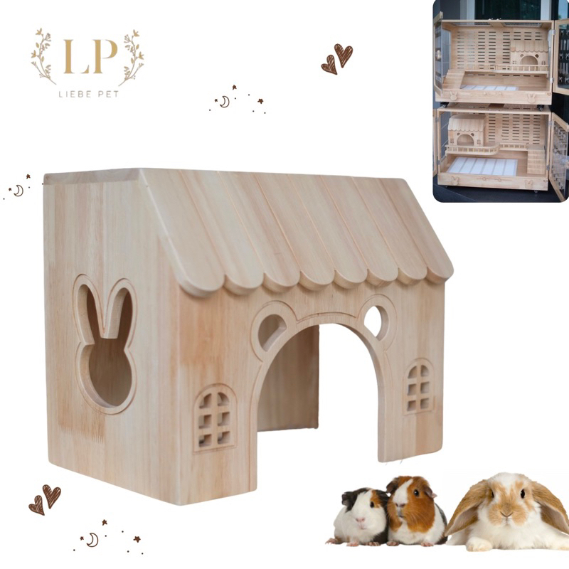LP183 บ้านสัตว์เลี้ยง สไตล์มินิมอล ดีไซน์น่ารัก ขนาดใหญ่ สำหรับ กระต่าย แกสบี้ เต่า ทำจากไม้ยางพาราเกรดA สวยงาม แข็งแรง