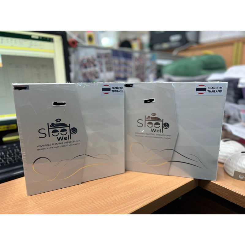 Attitude mom sleep well (ATM) 1 คู่