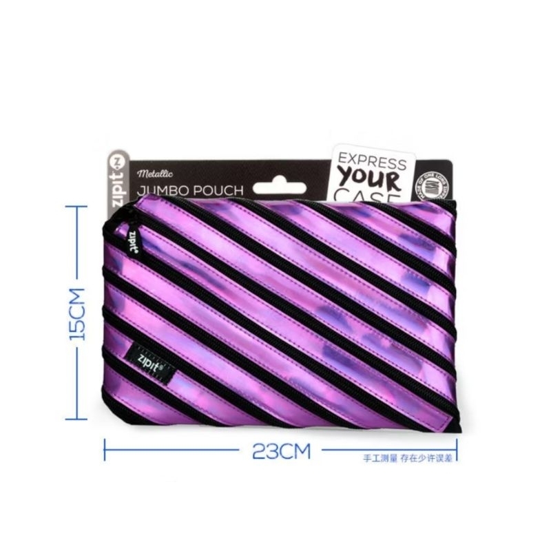 zipit กระเป๋าใส่ดินสอ