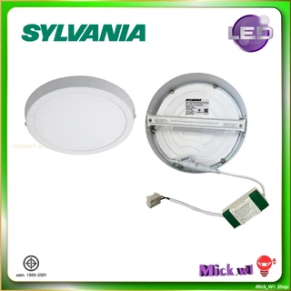 Sylvania ดาวน์ไลท์ ติดลอย ทรงกลม 12W 18W BRAVO SURF LED หน้ากลม ขอบขาว แสงขาว และแสงเหลือง