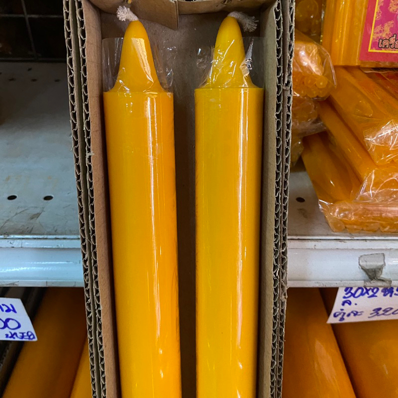 (ราคาค่ะส่ง 90.-) เทียนพรรษา เทียนคู่ ขนาด3.5*41 ซม. (บรรจุ 2 เล่ม) คละยี่ห้อ สั่งได้ไม่เกิน 20คู่ - รูปที่ 4