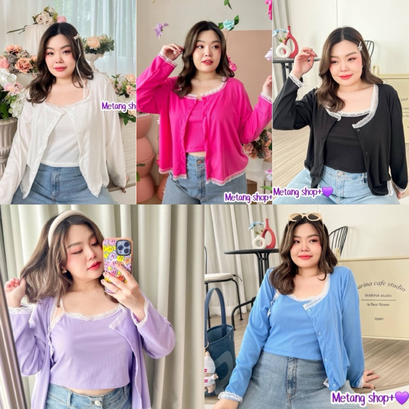 MT เสื้อคลุม+สายเดี่ยว แต่งลูกไม้ ผ้าร่องยืด ใส่สบาย ไซส์ใหญ่ สาวอวบ