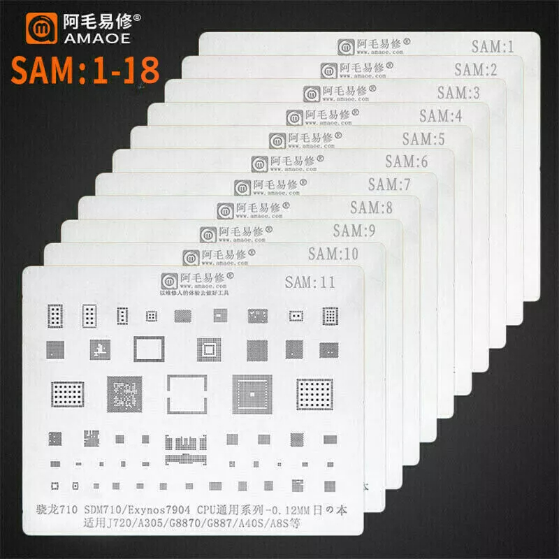 เพลท AMAOE BGA Reballing Stencil Template Samsung 1-18