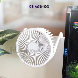 Desktop Fan พัดลมมินิ พัดลมขนาดเล็ก พัดลมตั้งโต๊ะ ต่อสาย USB พัดลมมินิ พัดลมตั้งโต๊ะ ขนาดเล็ก C0112