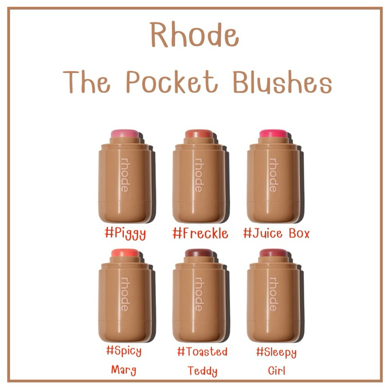 💥พร้อมส่ง💥 Rhode The Pocket Blushes แท้100%