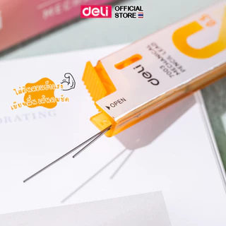 ไส้ดินสอ 2B Deli รุ่น 7003 Mechanical Pencil Lead ขนาด 0.5 มม. (คละสี / จำหน่าย 1 ชิ้น)