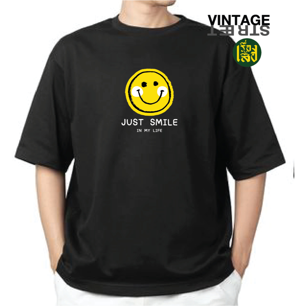 เรื่องเสื้อ เสื้อยืดมินิมอลแฟชั่น สกรีนลายยิ้ม JUST SMILE ผ้าCOTTON100% พร้อมส่ง