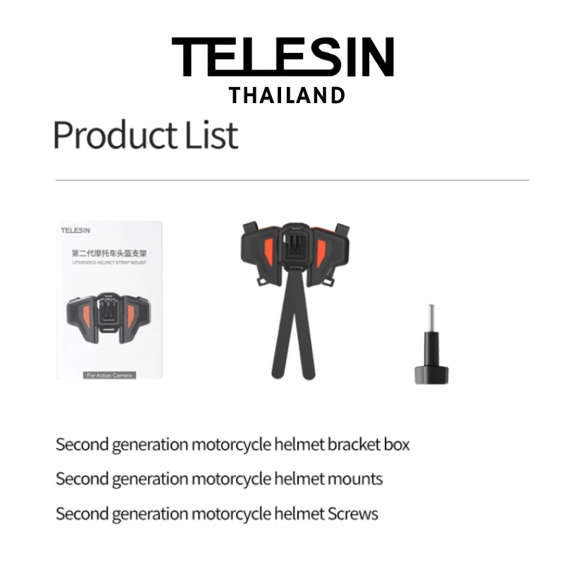 Telesin GoPro , DJI Action 6 / 5Pro / 4 / 3 , Insta360 ที่ยึดแอคชั่นแคม กับหมวกกันน็อค thumbnail 9