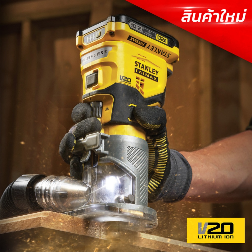 STANLEY V20 รุ่น SBW400 ทริมเมอร์ไร้สาย มอเตอร์ไร้แปรงถ่าน ใช้ร่วมกับแบตเตอรี่ Stanley V20 ได้ทุกรุ่น (เครื่องเปล่า)