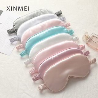 Home007 ผ้าปิดตา หน้ากากปิดตา ที่ปิดตา กันแสงรบกวน แบบผ้าไหม…