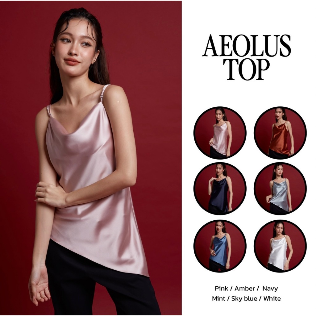 [ส่งฟรี] Friday Attire เสื้อสายเดี่ยวคอถ่วงปาดเฉียง (FT-052)