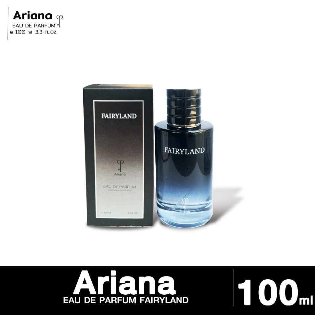 [ส่งด่วน - มีเก็บเงินปลายทาง]  น้ำหอมอาหรับ น้ำหอมอาหรับ Ariana Fairyland 100ml